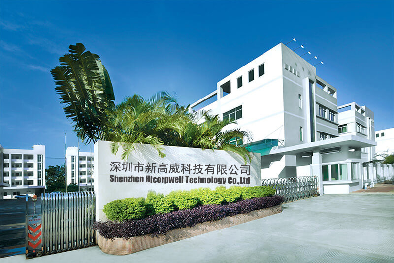 Китай Shenzhen Hicorpwell Technology Co., Ltd 
