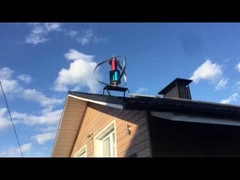 Электронная почта ветряной турбины MAGLEV: info@hicorpwell.com, WhatsApp: 008613480892975