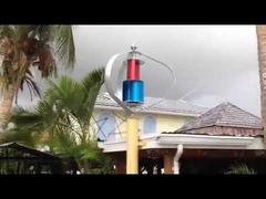 Решение для ветроэнергетики мощностью 600 Вт при более низкой скорости ветра