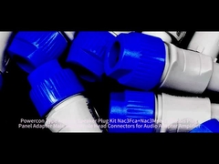 Powercon аудио динамик