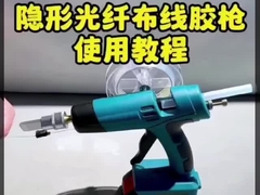 Внутренние обнаженные волокна 1КМ 2КМ 5КМ 10КМ G657A1 G657A2 невидимые волоконные обнаженные оптические кабели