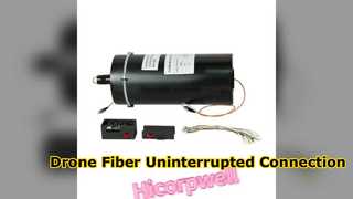 Волокно для беспилотников