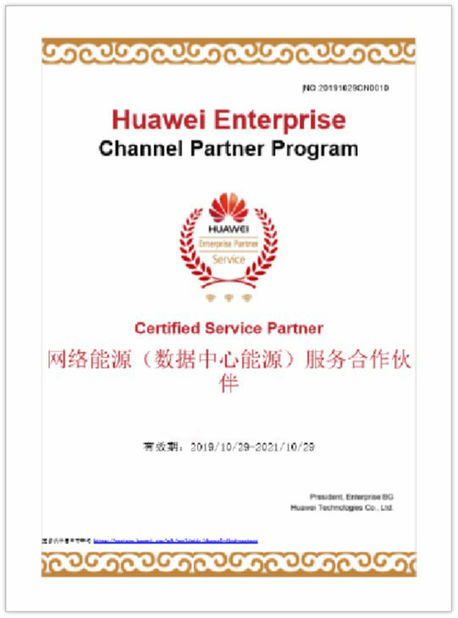КИТАЙ Shenzhen Hicorpwell Technology Co., Ltd Сертификаты